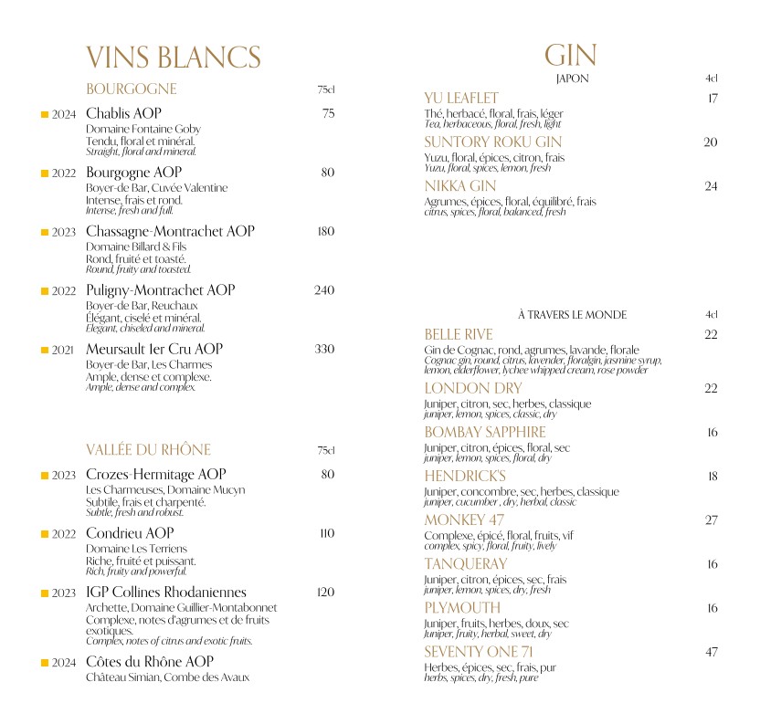 Benihana Paris menu 2