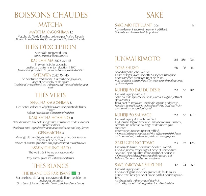 Benihana Paris menu 3