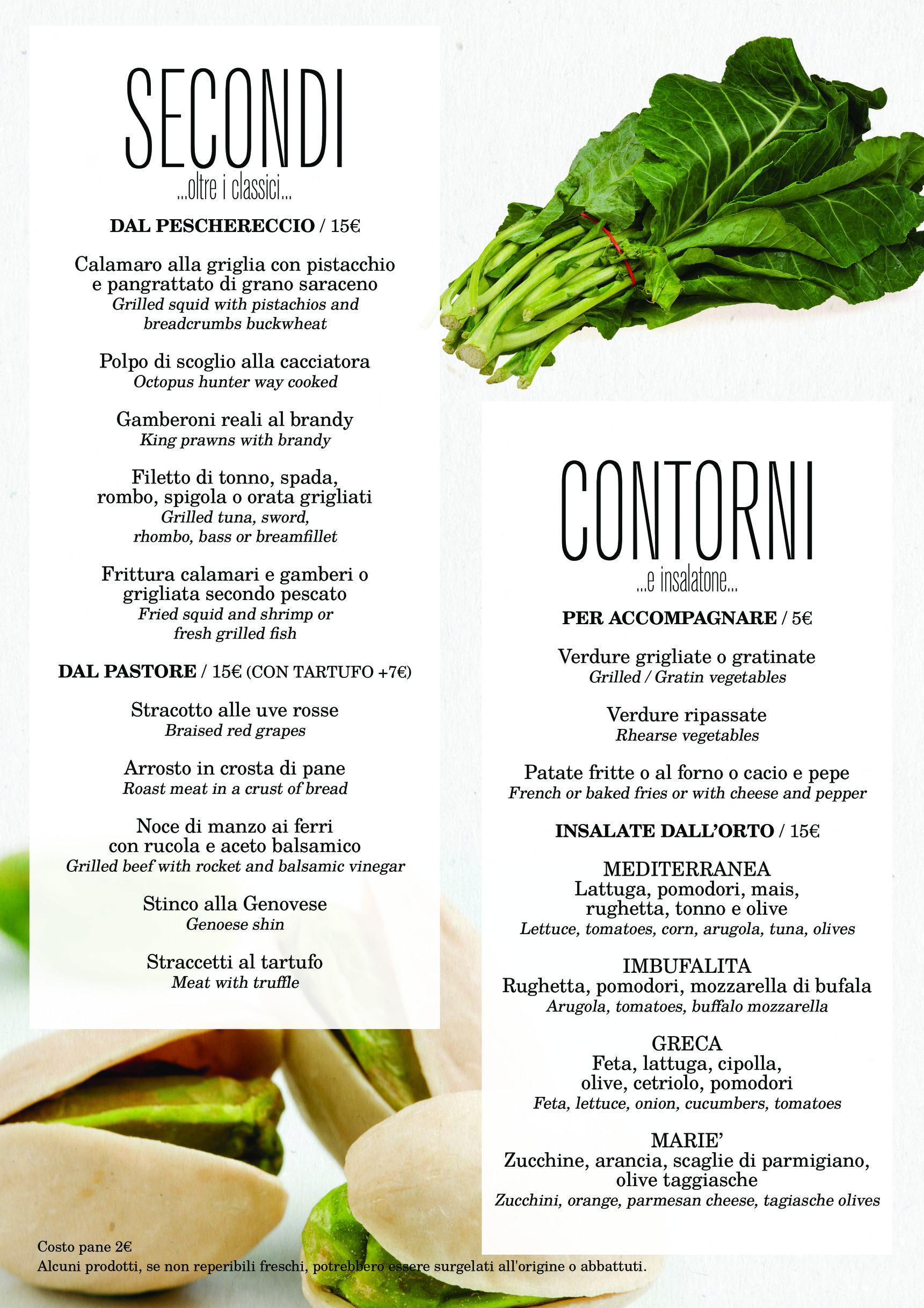 Menu image 3
