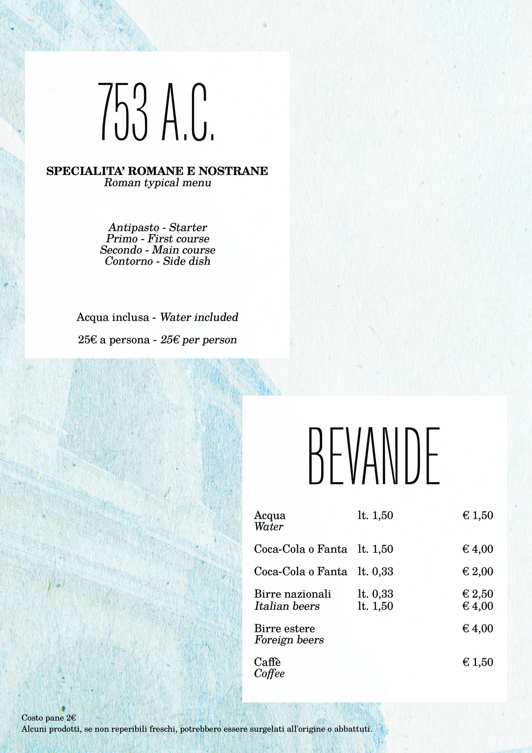 Menu image 5
