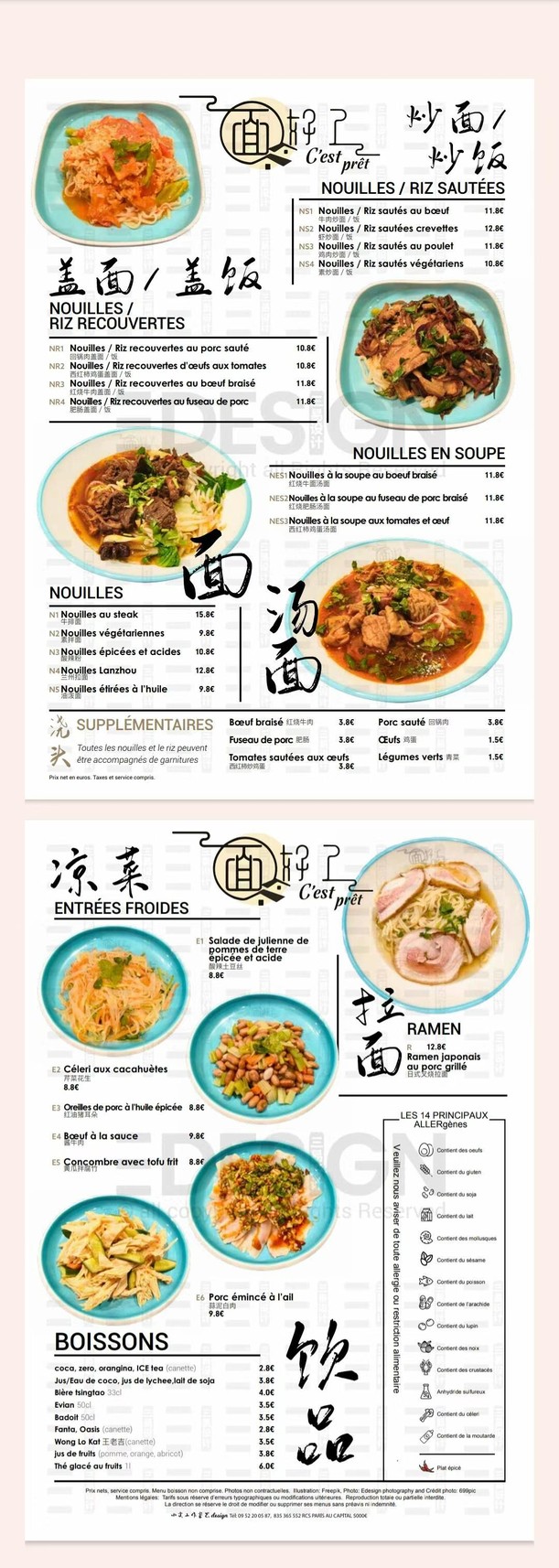 C'est Prêt menu 1