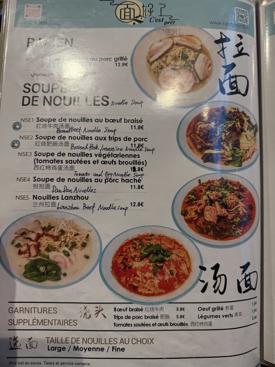 C'est Prêt menu 3