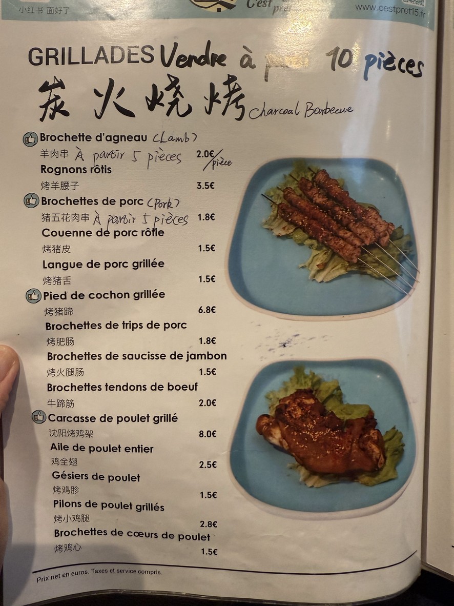 C'est Prêt menu 4