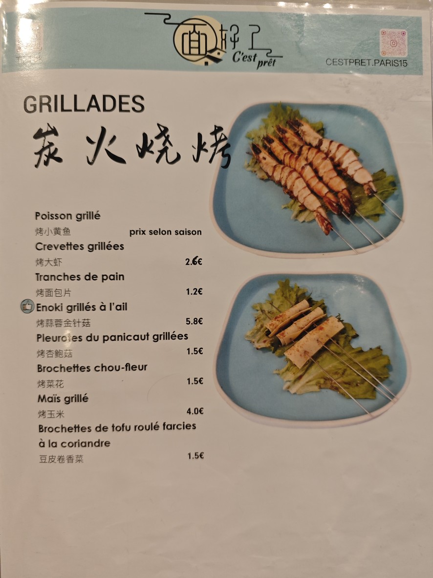 C'est Prêt menu 5