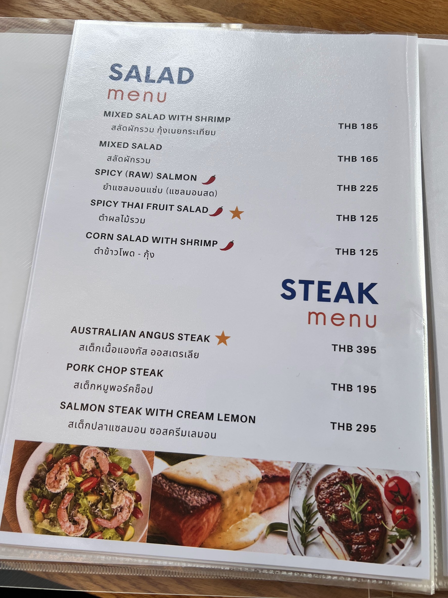 Menu image 1