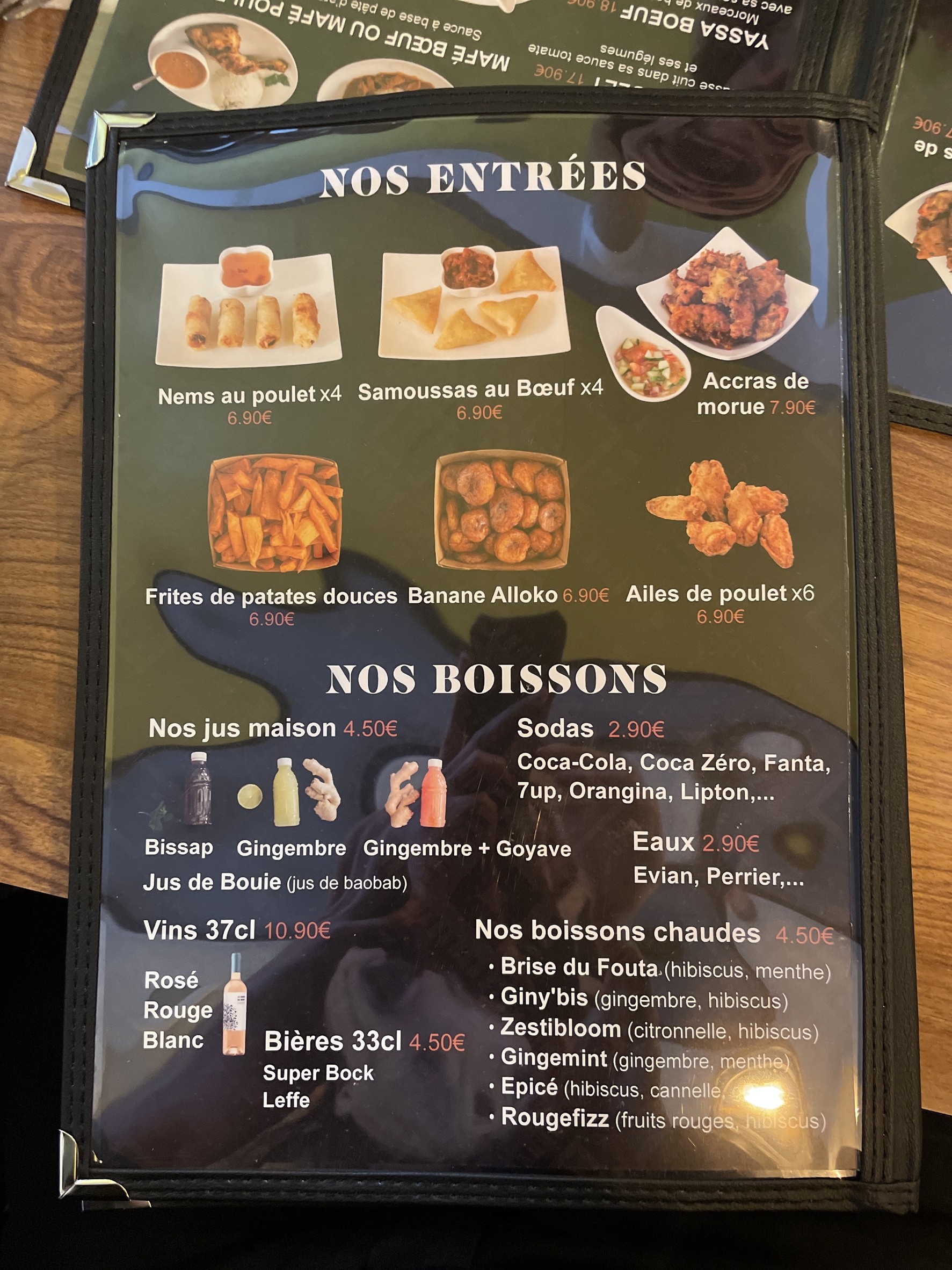 Menu image 1