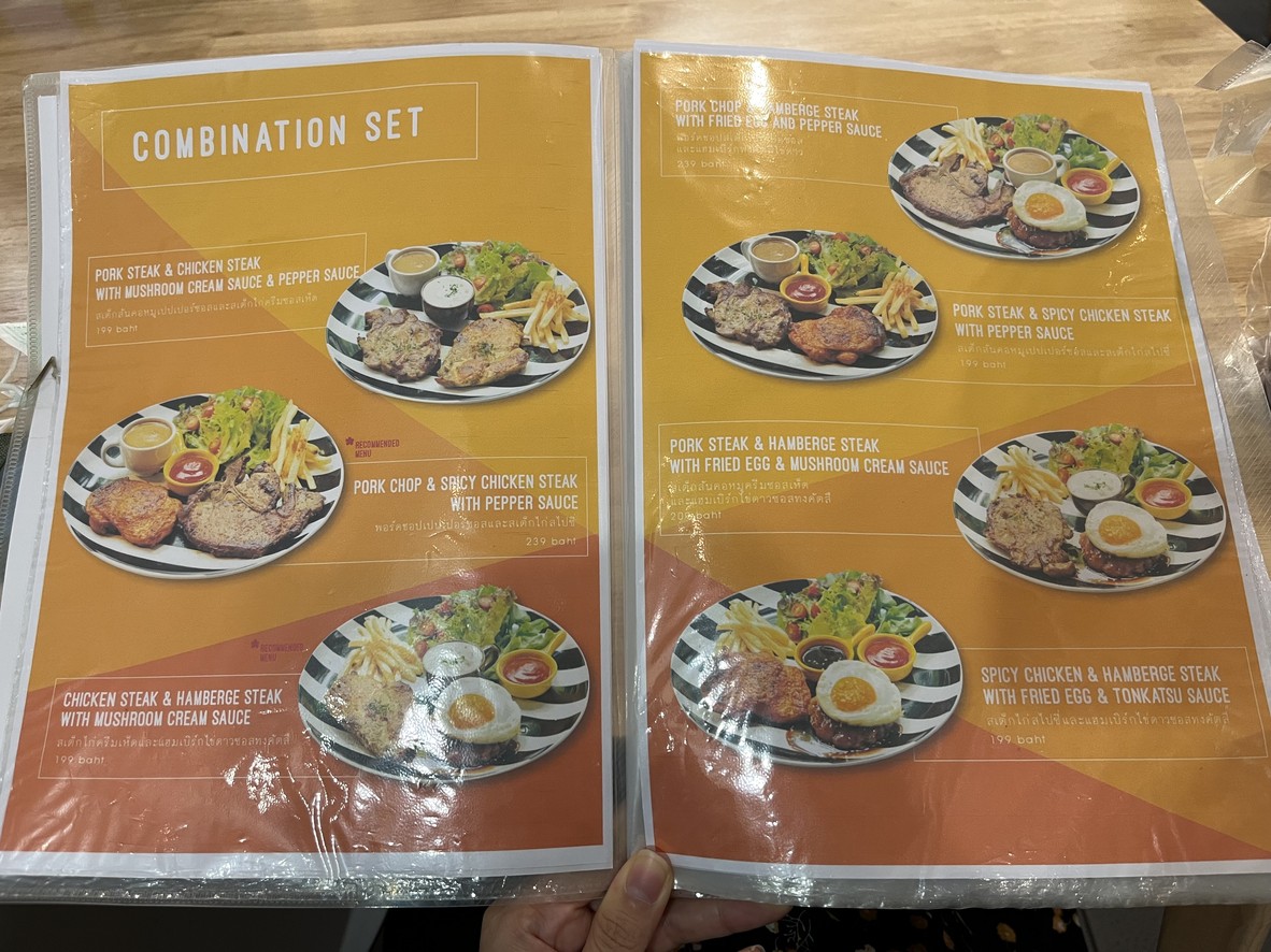 Greenmine Steak & Coffee menu 2