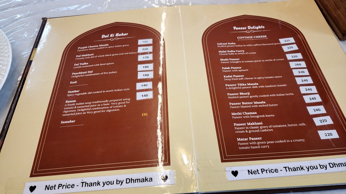 DHAMAKA menu 4