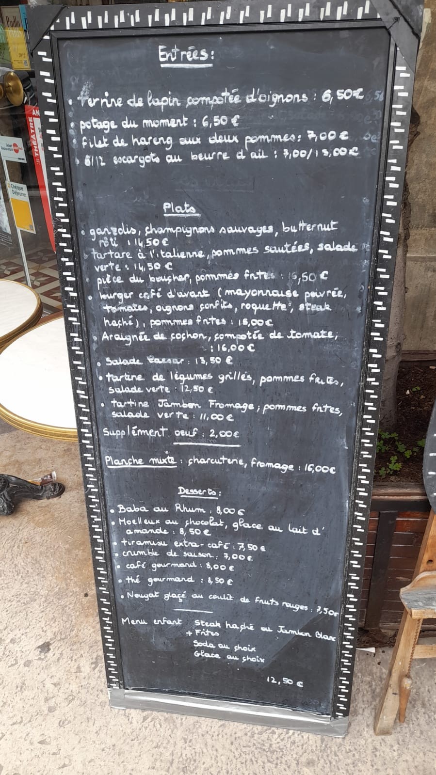 Menu image 1