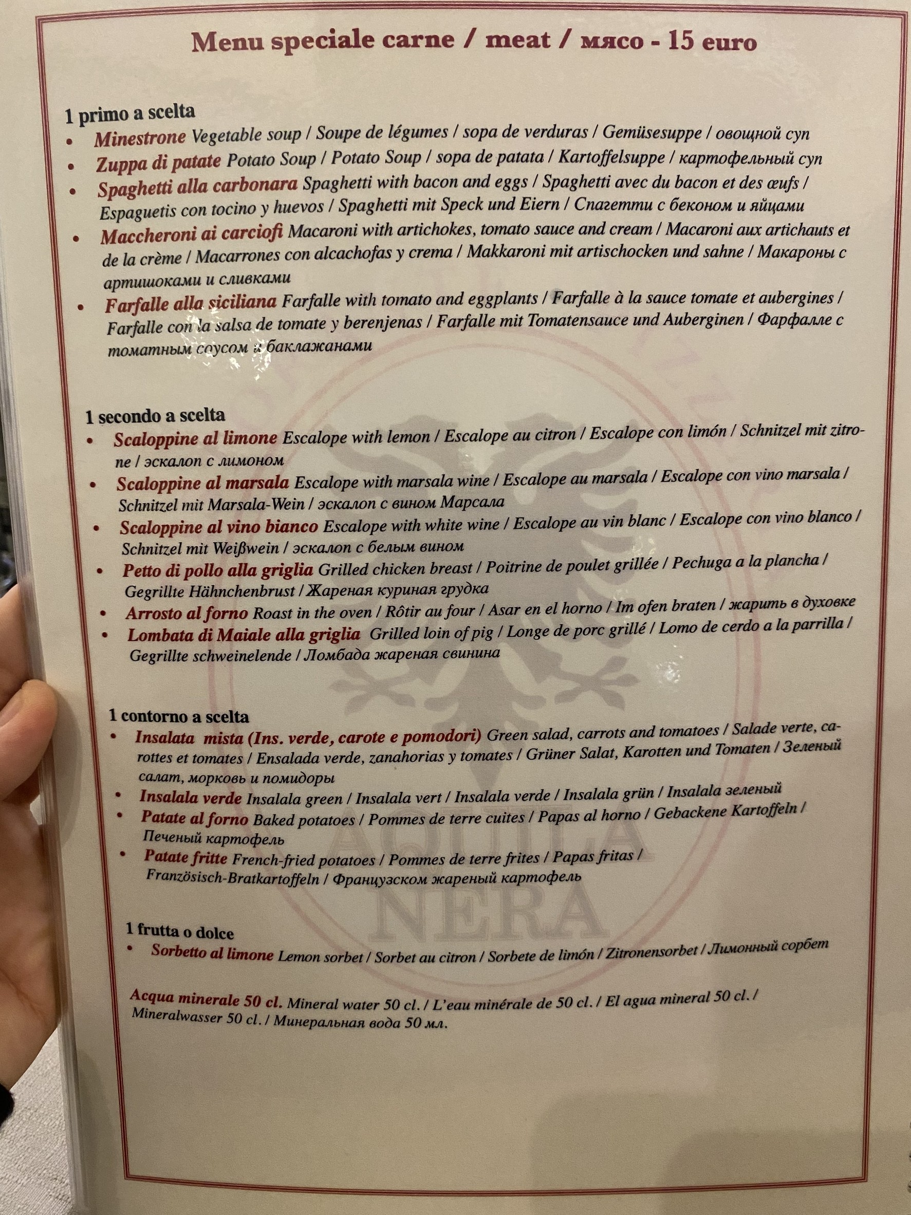 Menu image 3
