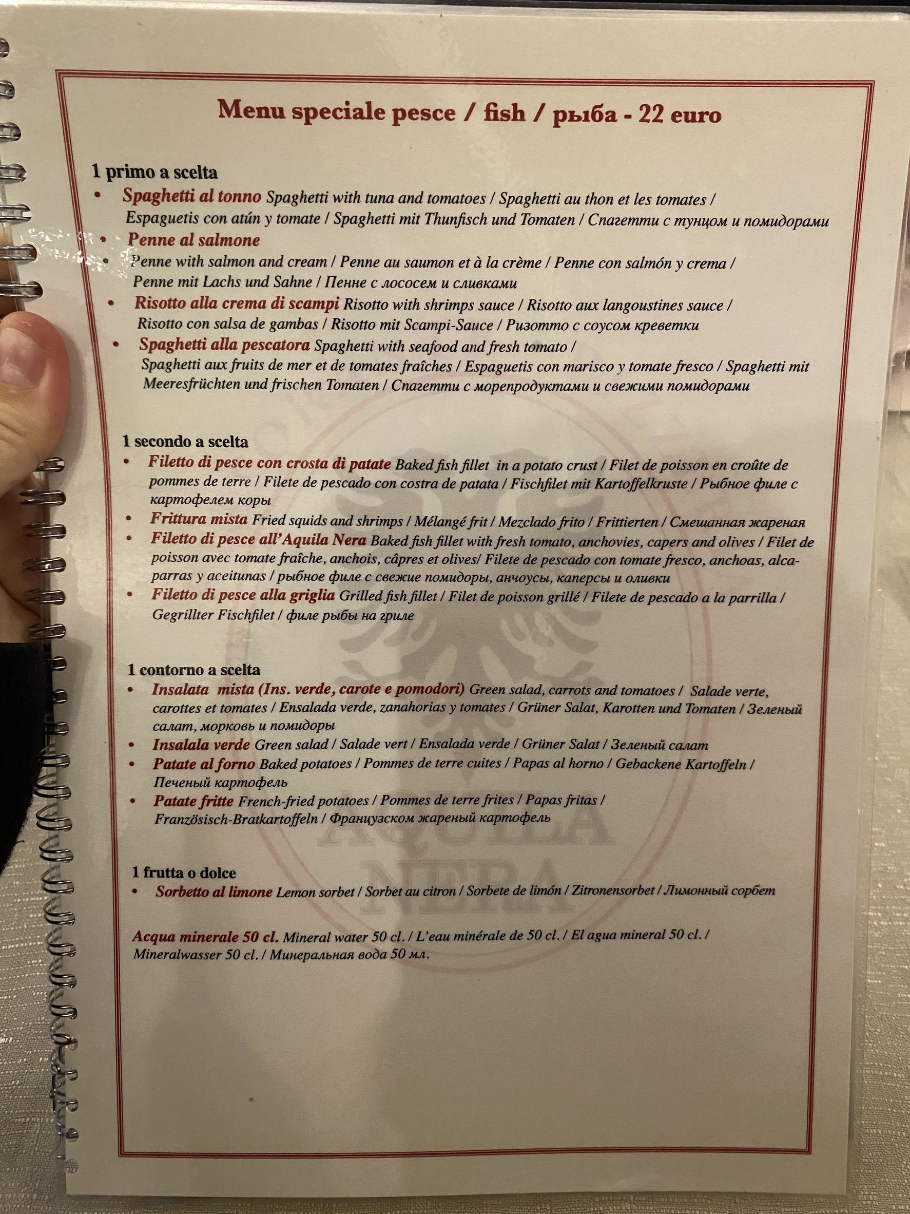 Menu image 4