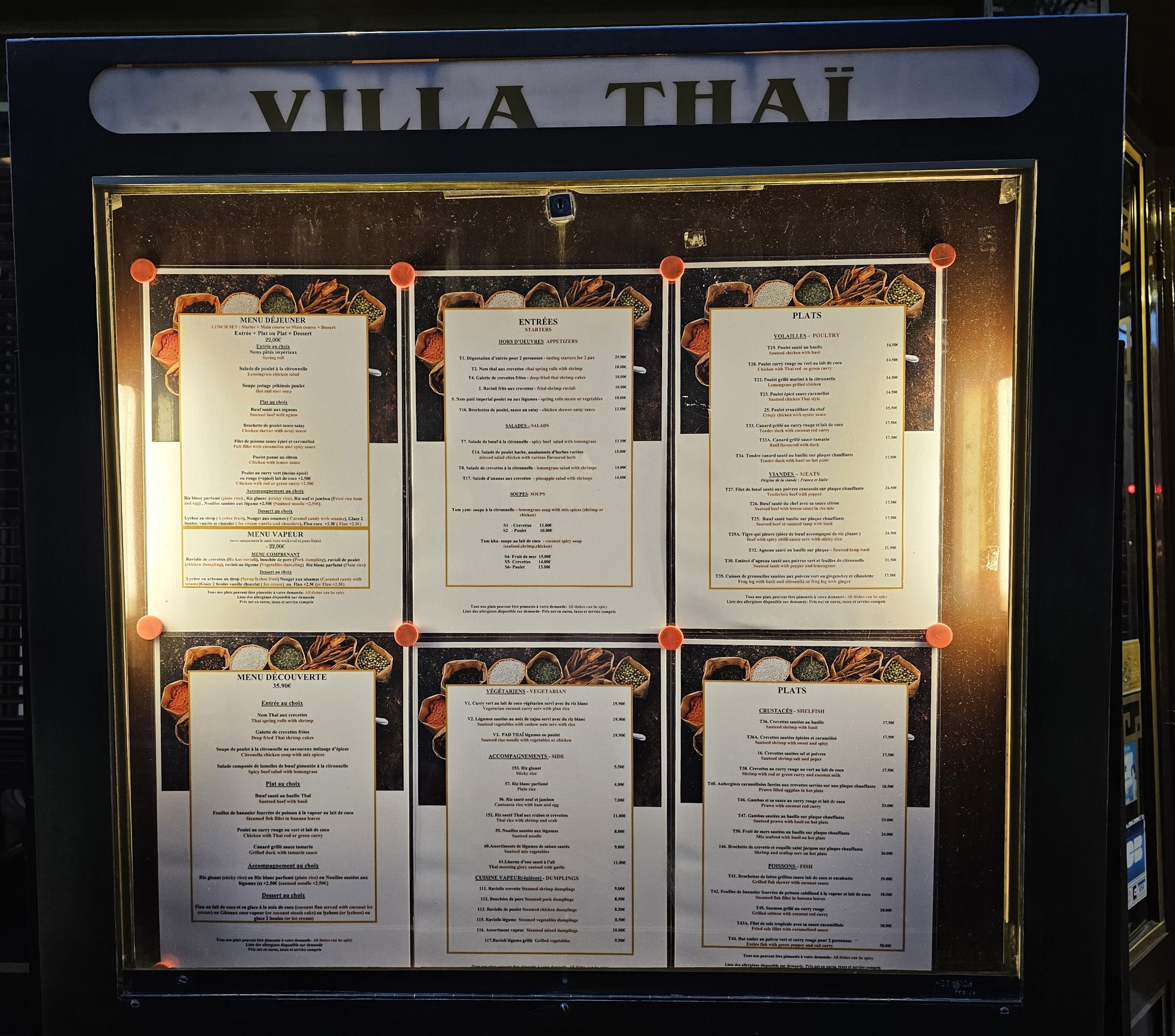 Menu image 1