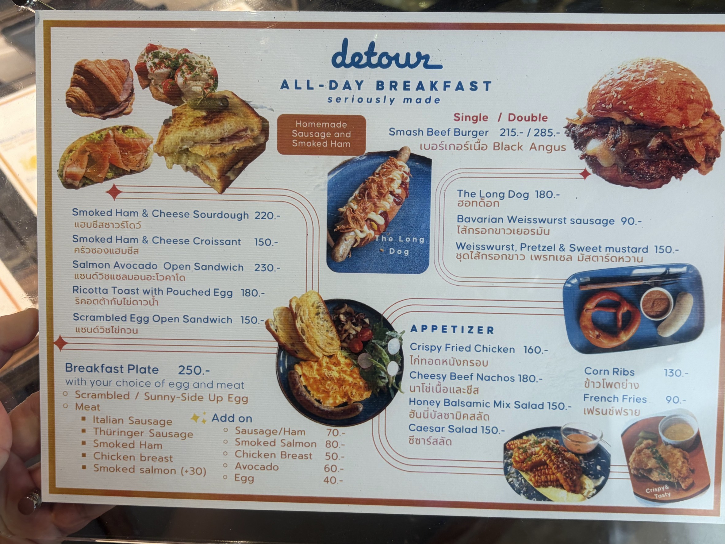 Menu image 1