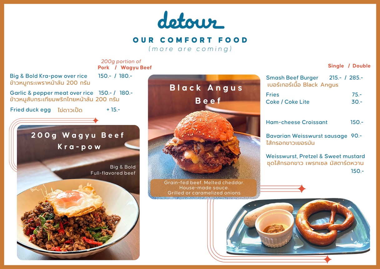 DETOUR | Kāfēi zǎowǔcān & Jiǔbā menu 2