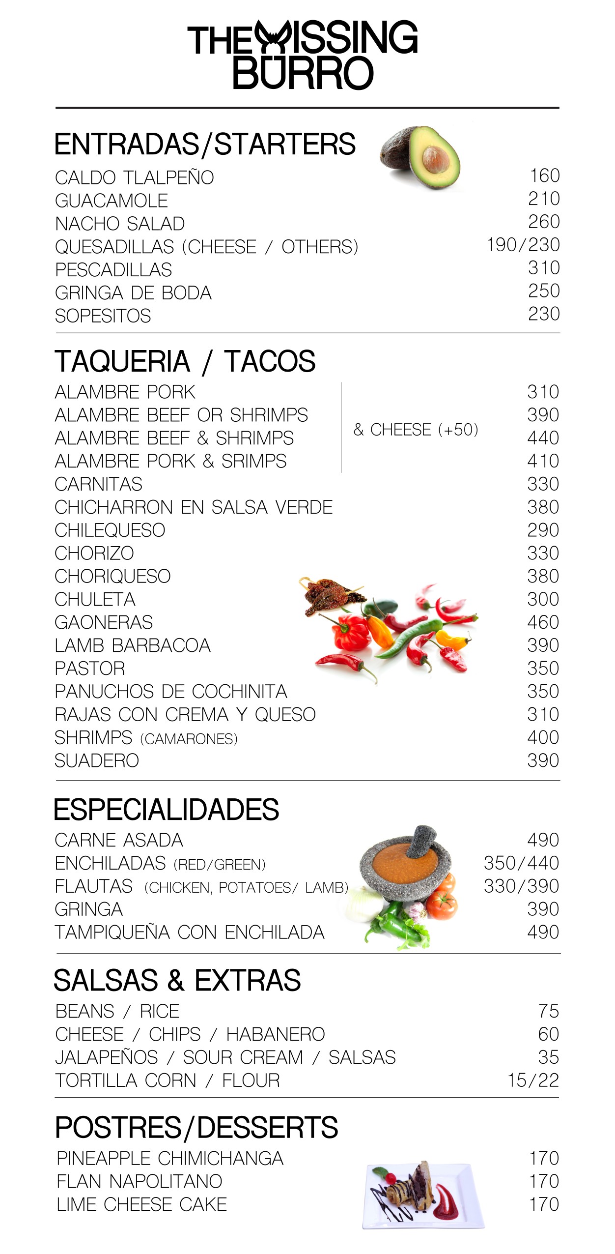 Menu image 1