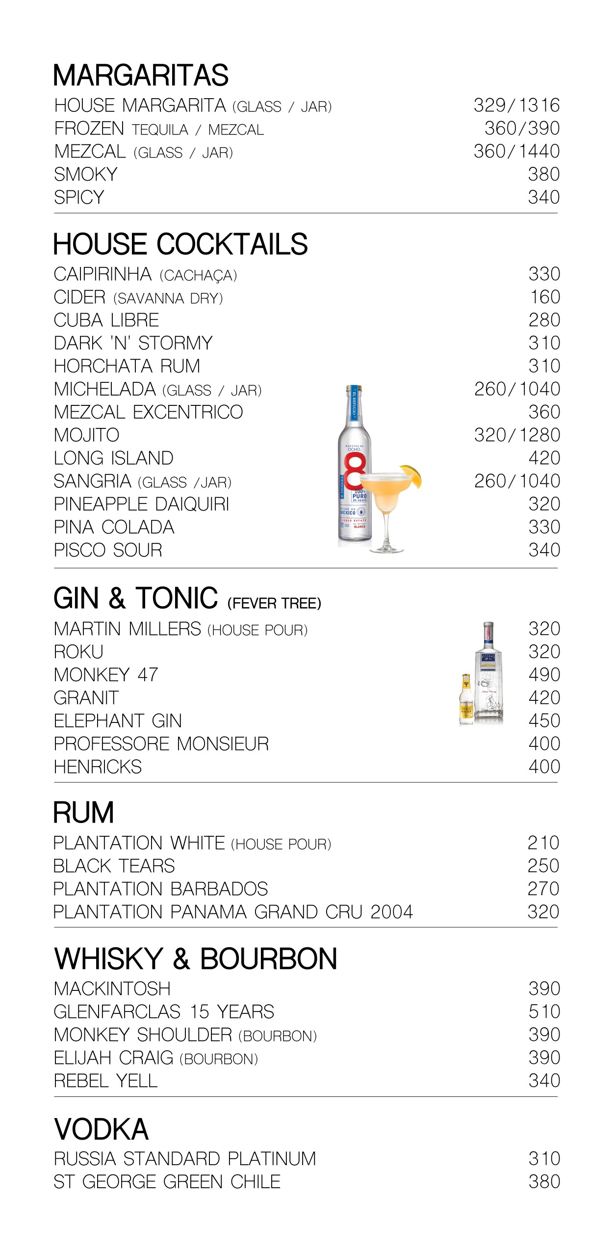 Menu image 3
