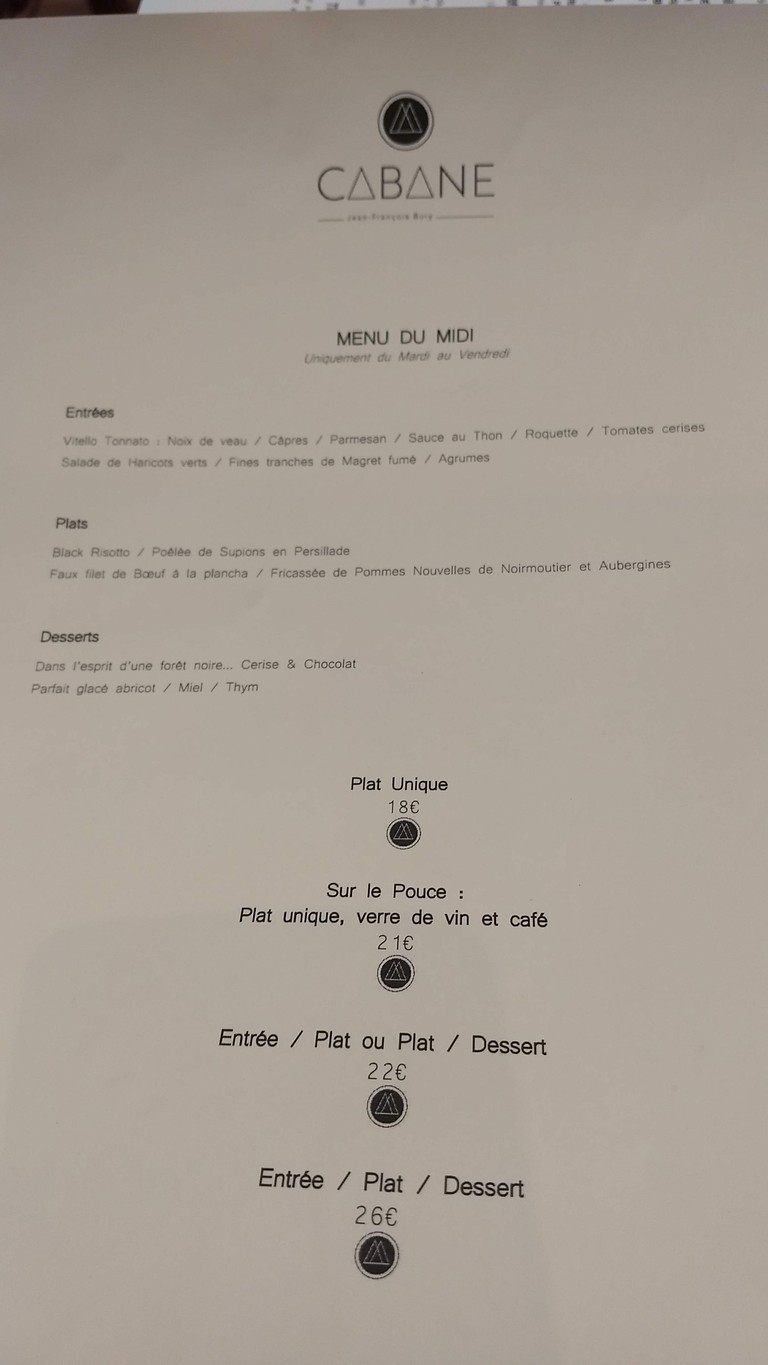 카바네 menu 1