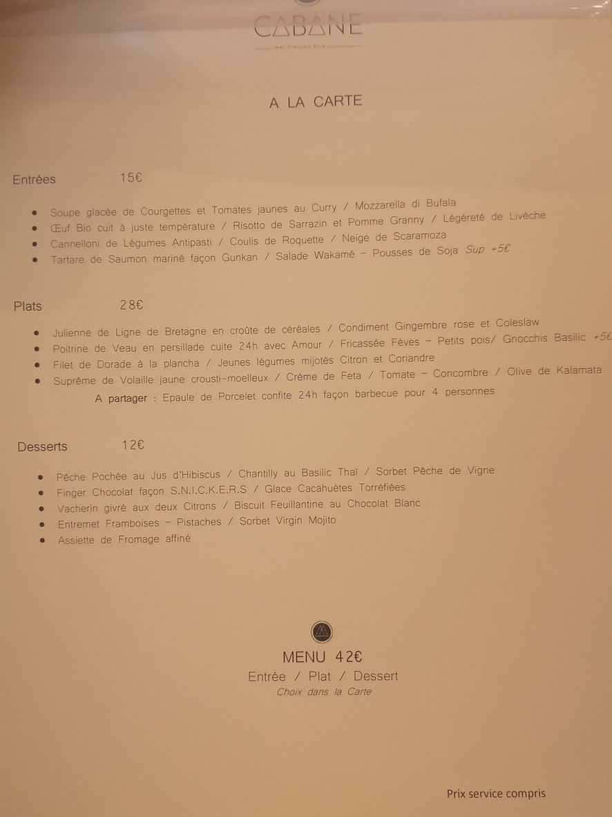 카바네 menu 2