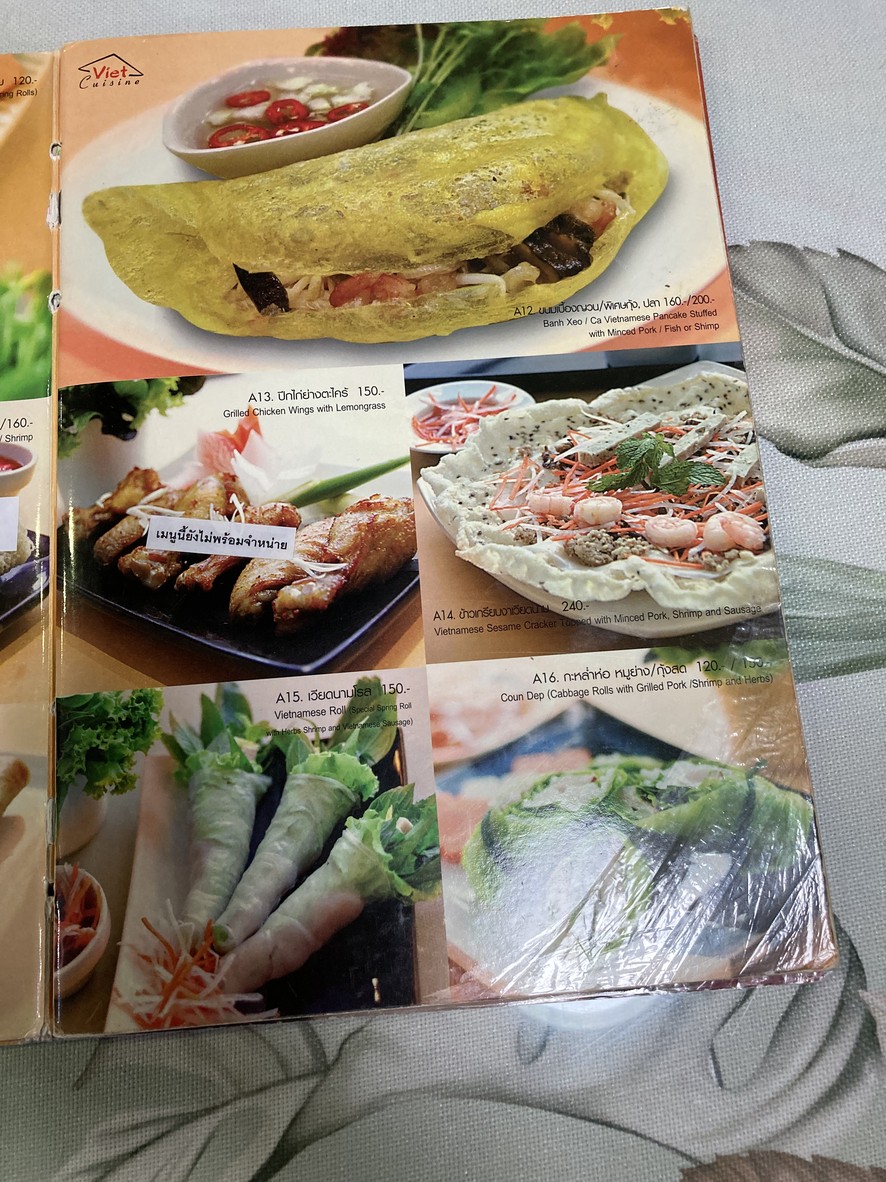 Viet Cuisine Garden and Cafe Wongsawang menu 2