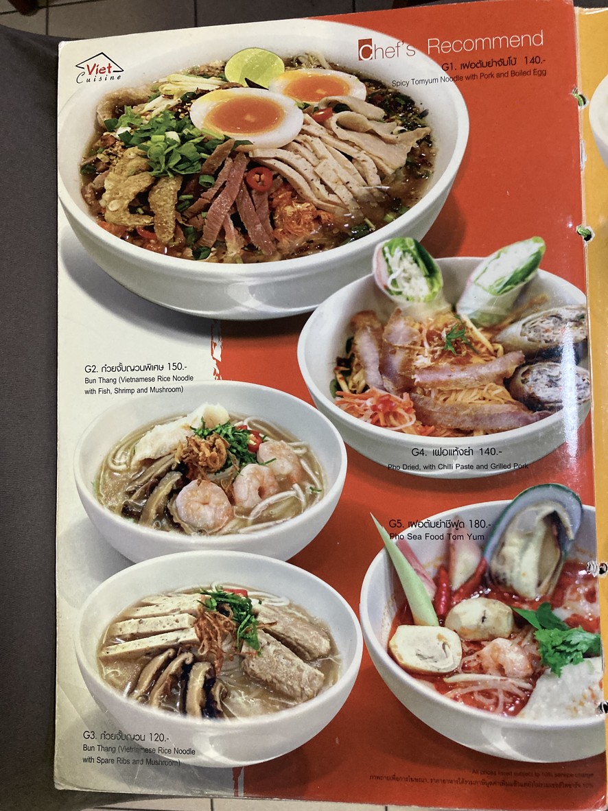 Viet Cuisine Garden and Cafe Wongsawang menu 6