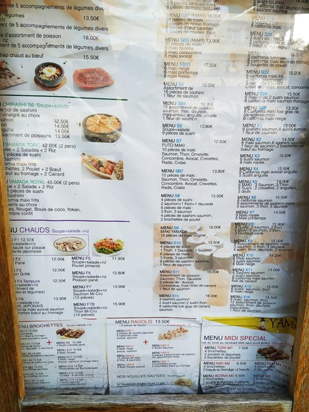 Yamada Restaurant
