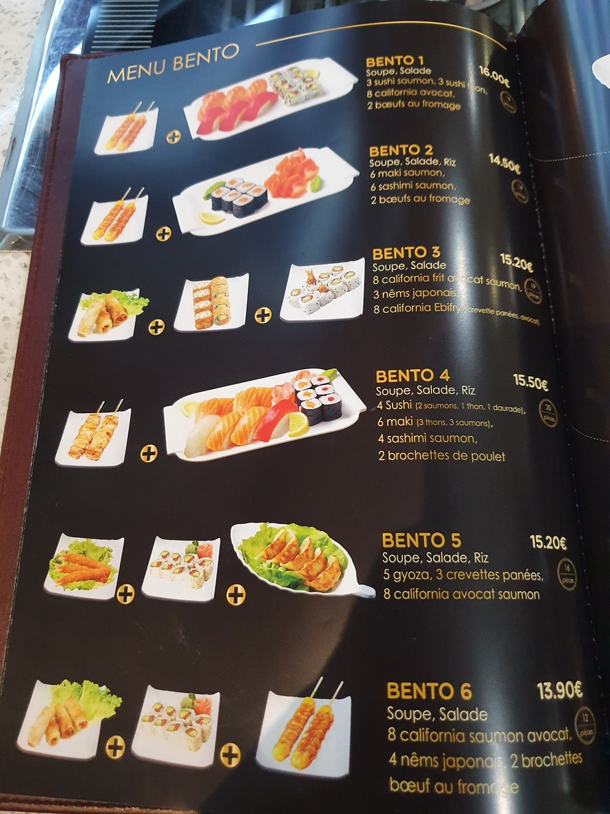 Yamada Restaurant menu 2