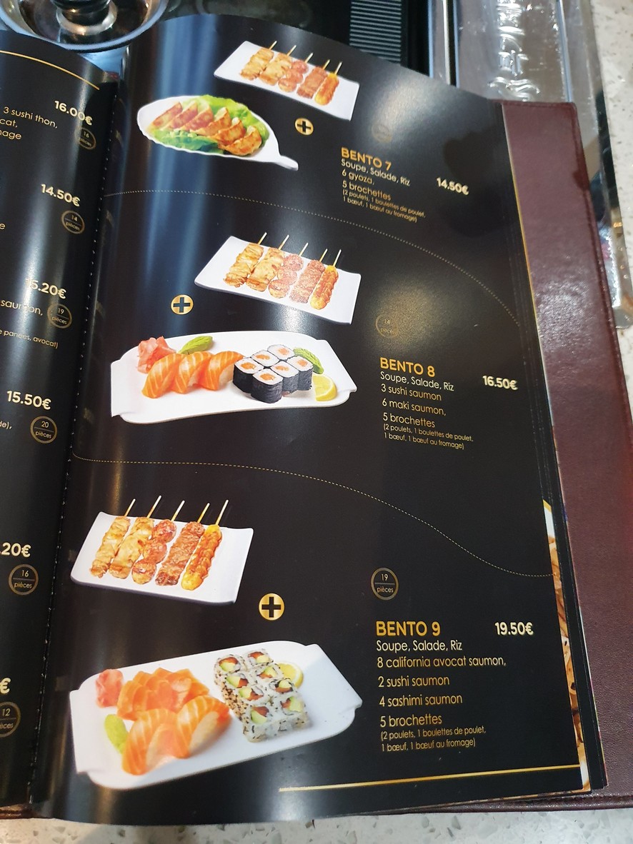 Yamada Restaurant menu 3