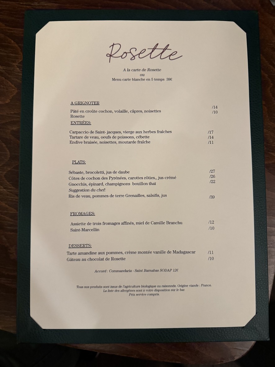 Rosette menu 1