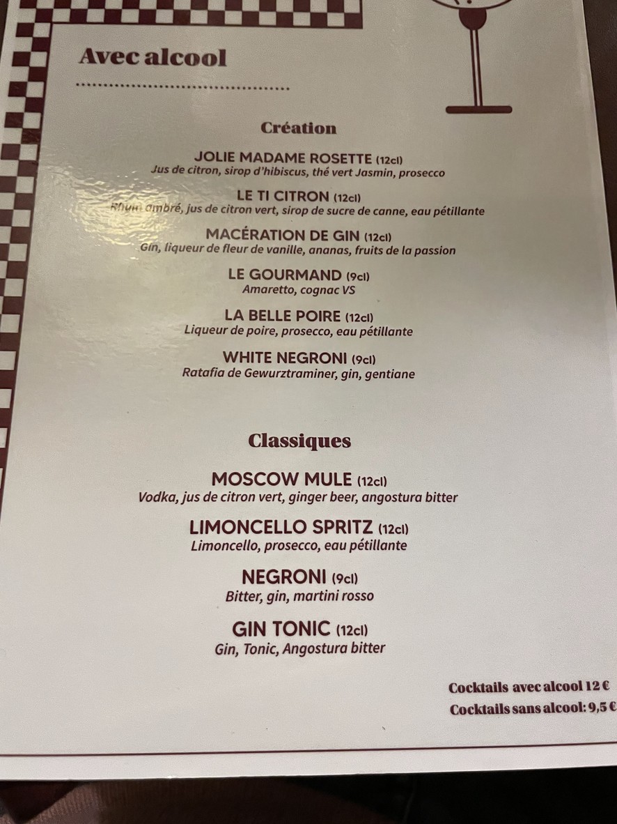 Rosette menu 2