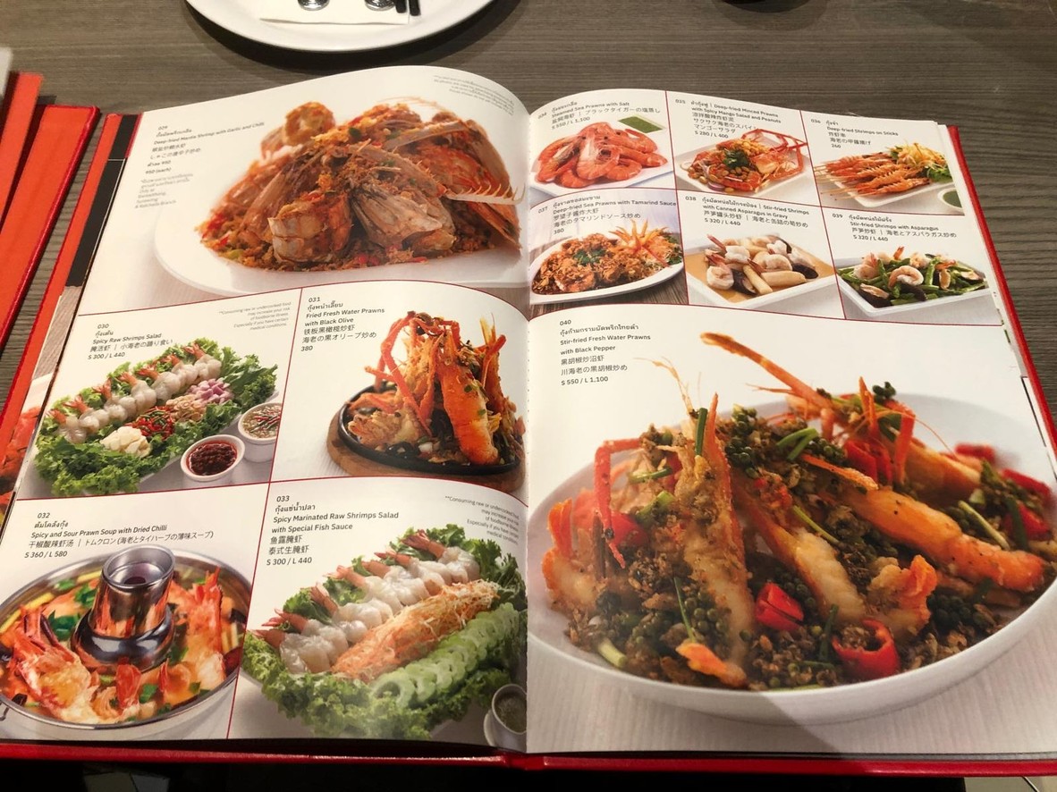 Sombun Pochana menu 2