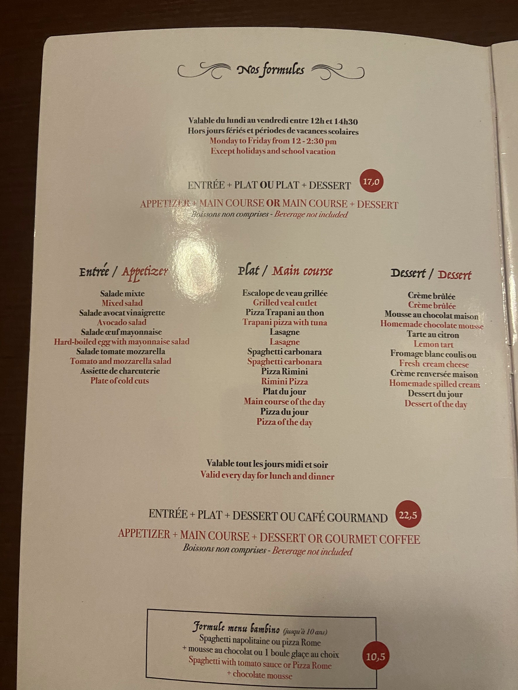 Menu image 1