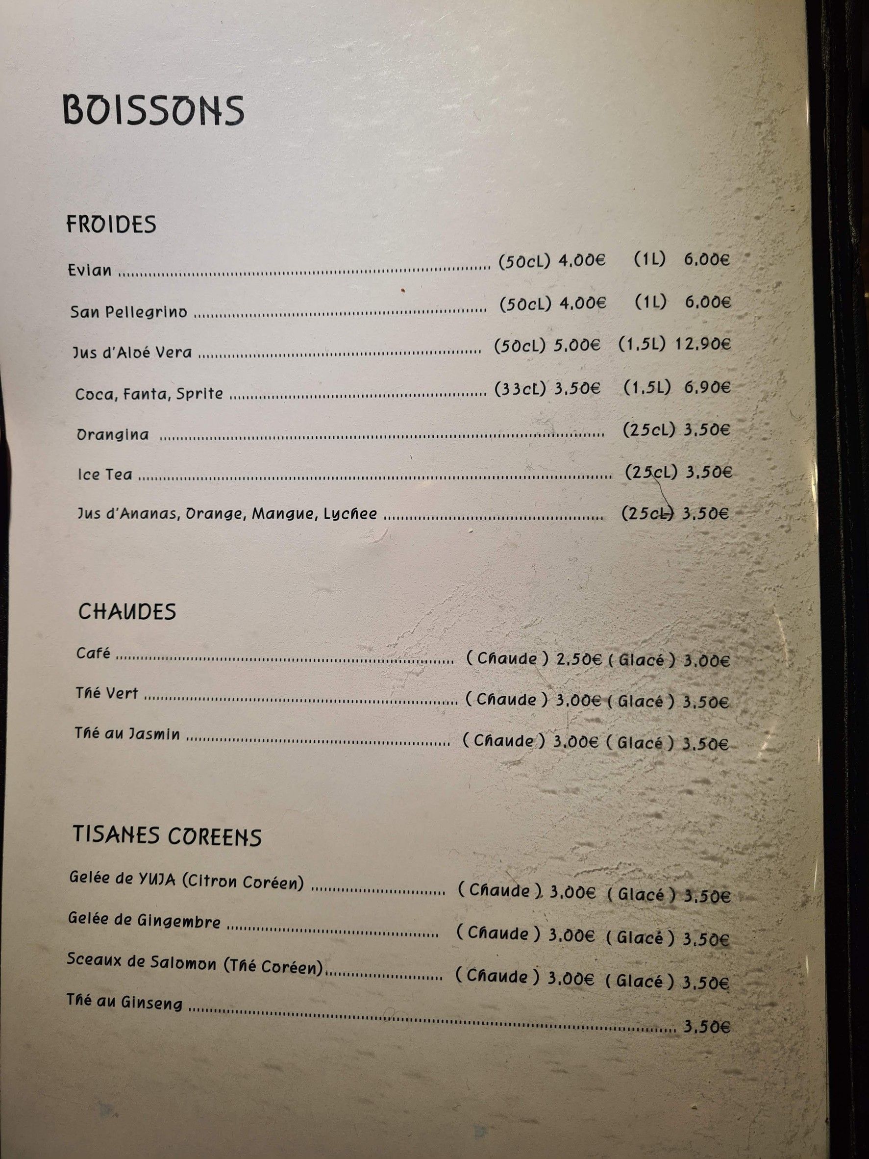 Menu image 4