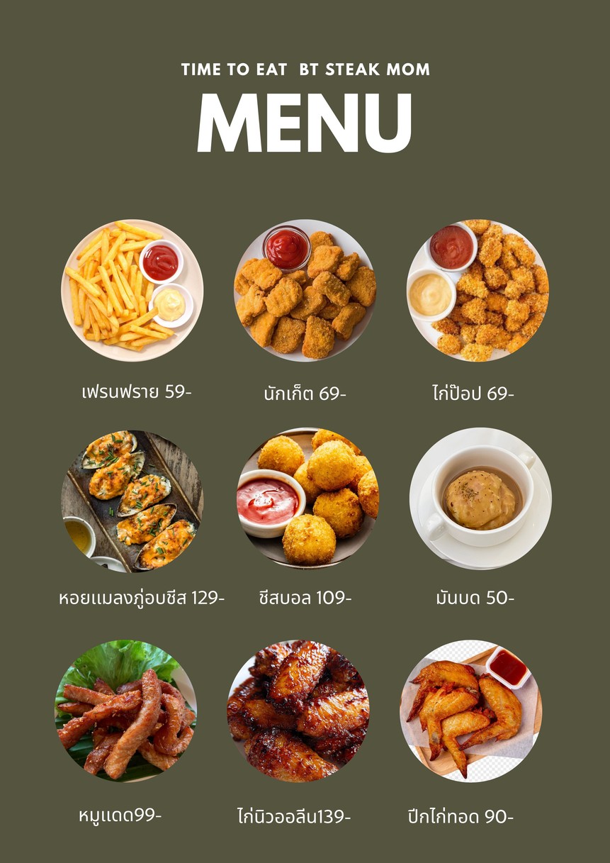 TIME TO EAT menu 1