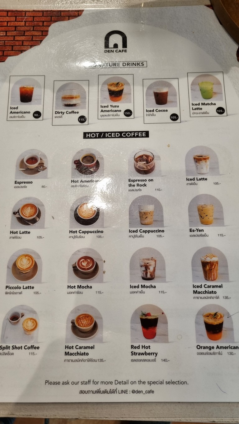 Den Café & Whisky Bar menu 1