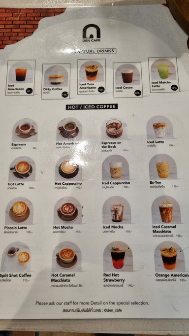 Den Café & Whisky Bar