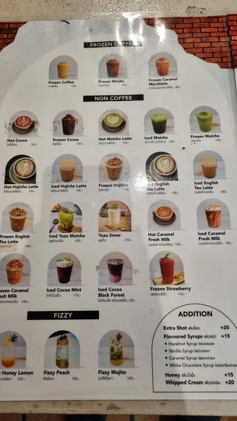 Den Café & Whisky Bar menu 2