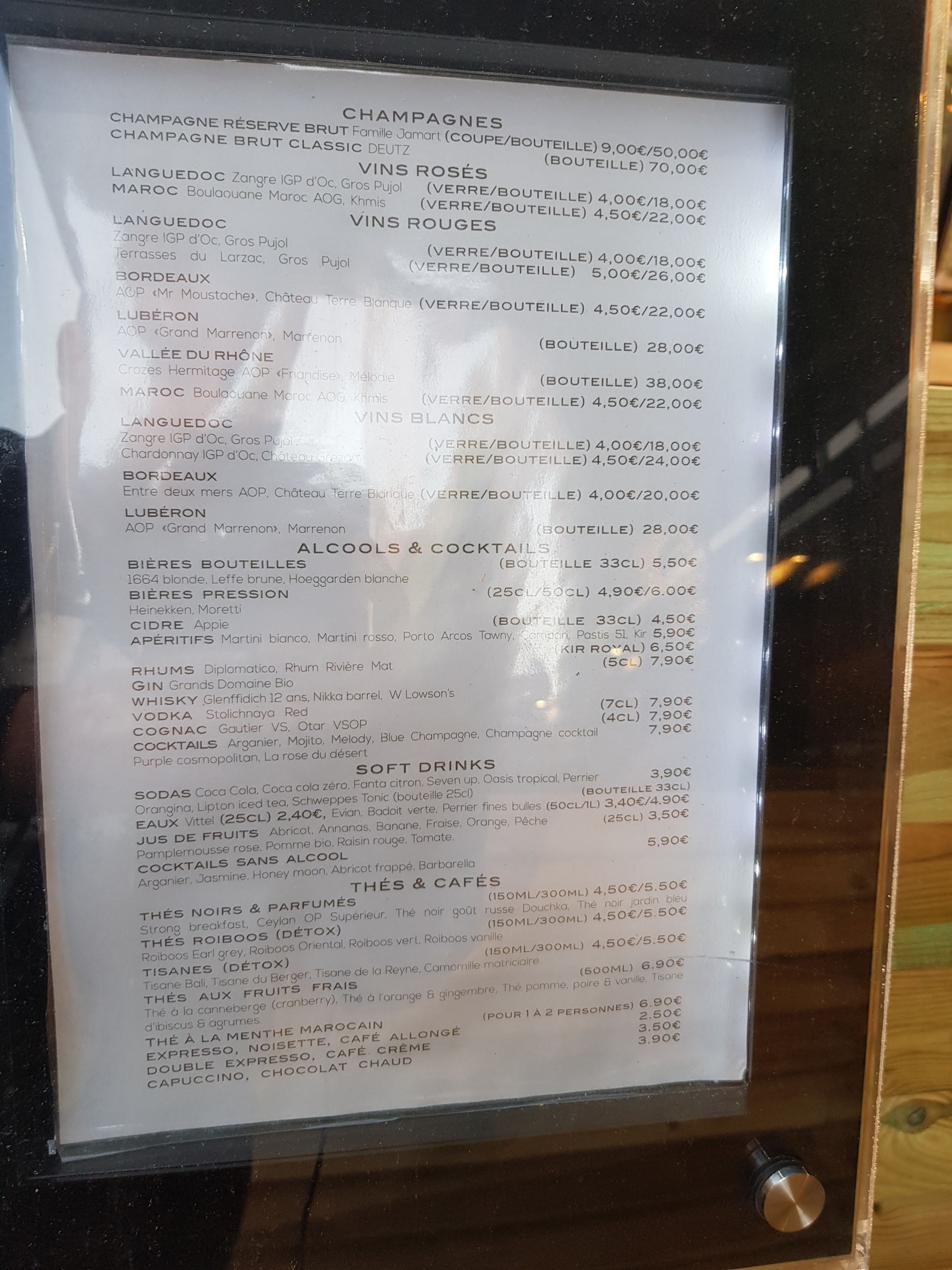 Menu image 2