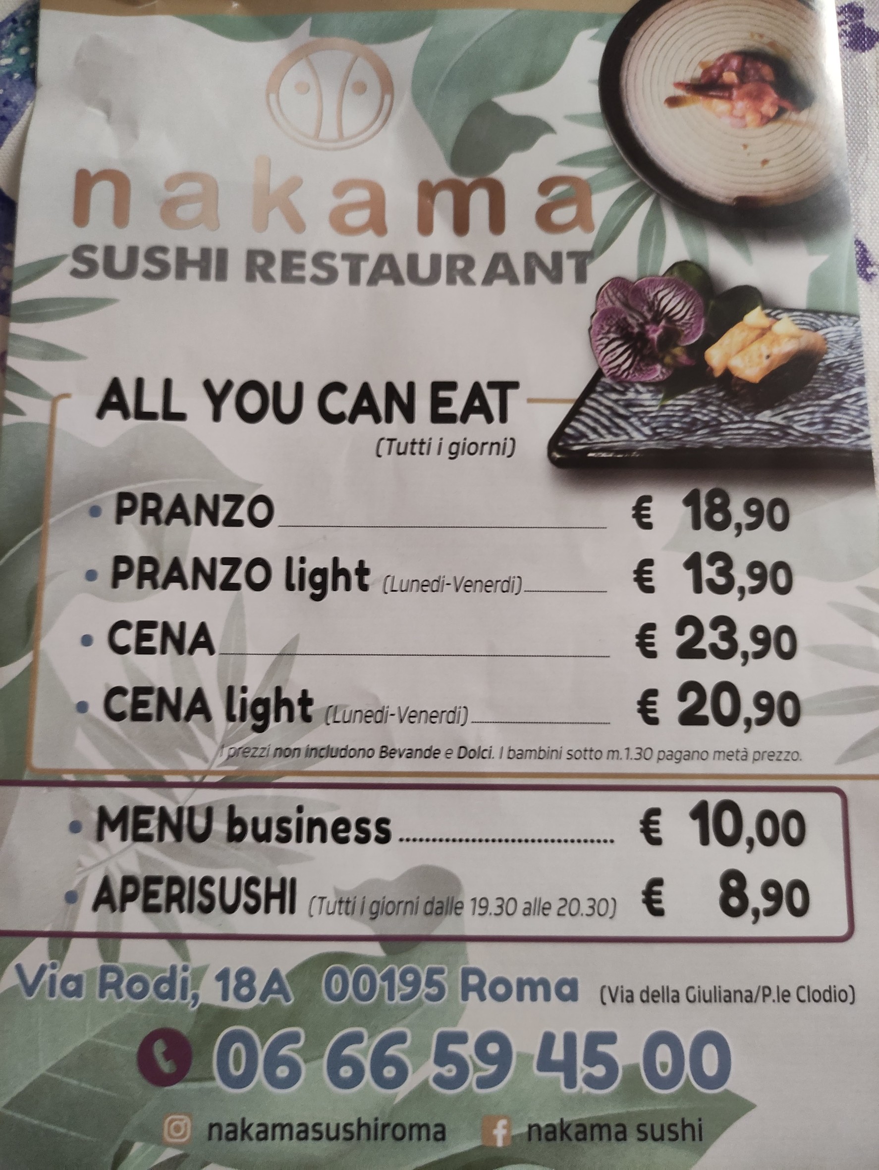 Menu image 1