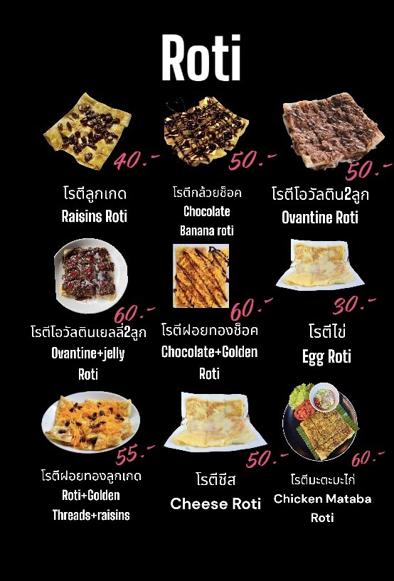 Salaam Roti Nom Sod menu 3