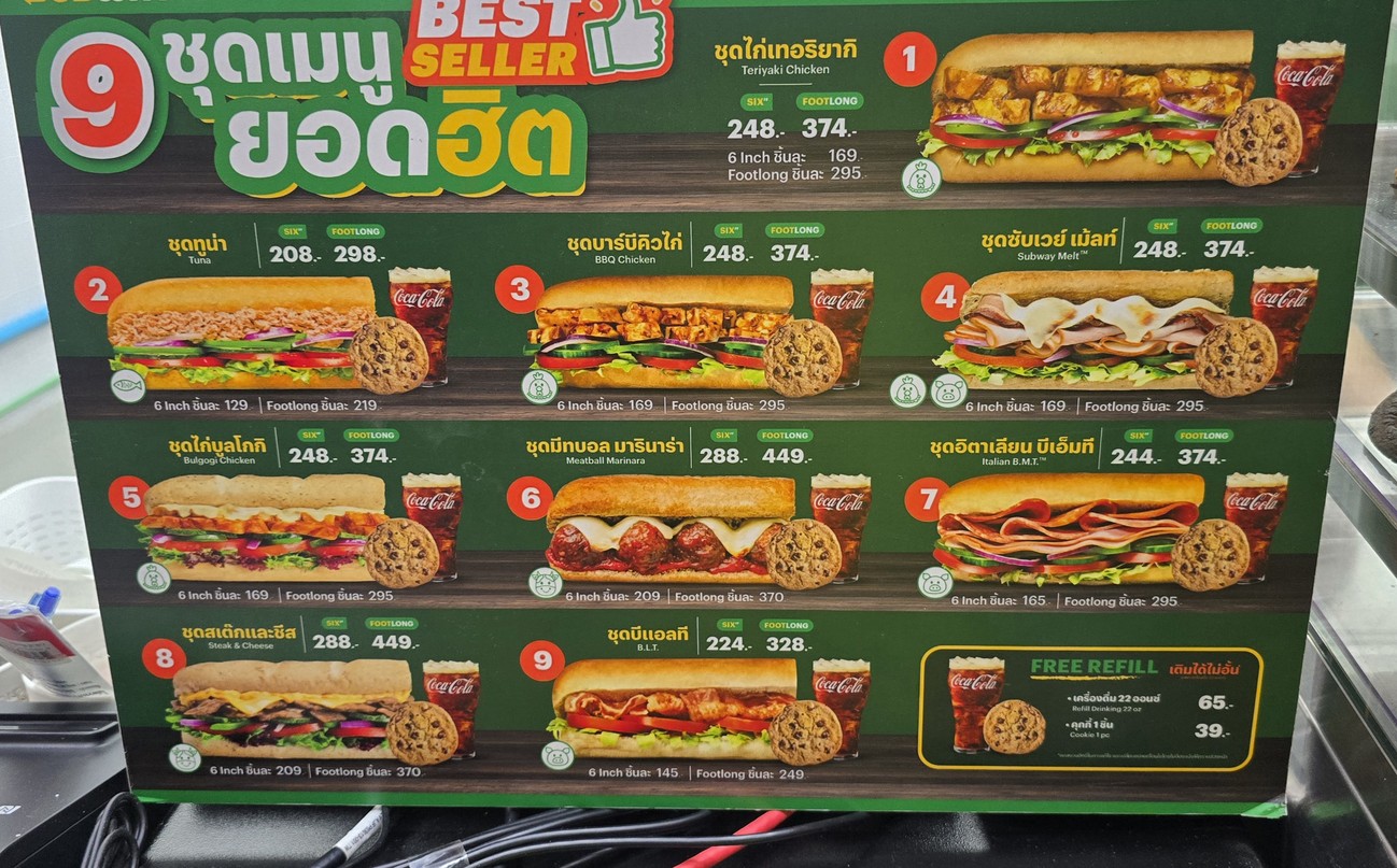 SUBWAY 市场广场 杜西特 menu 1