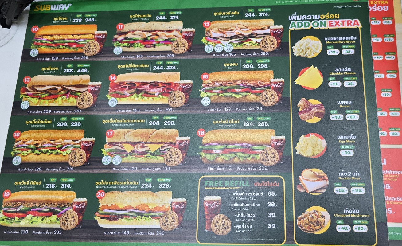 SUBWAY 市场广场 杜西特 menu 2