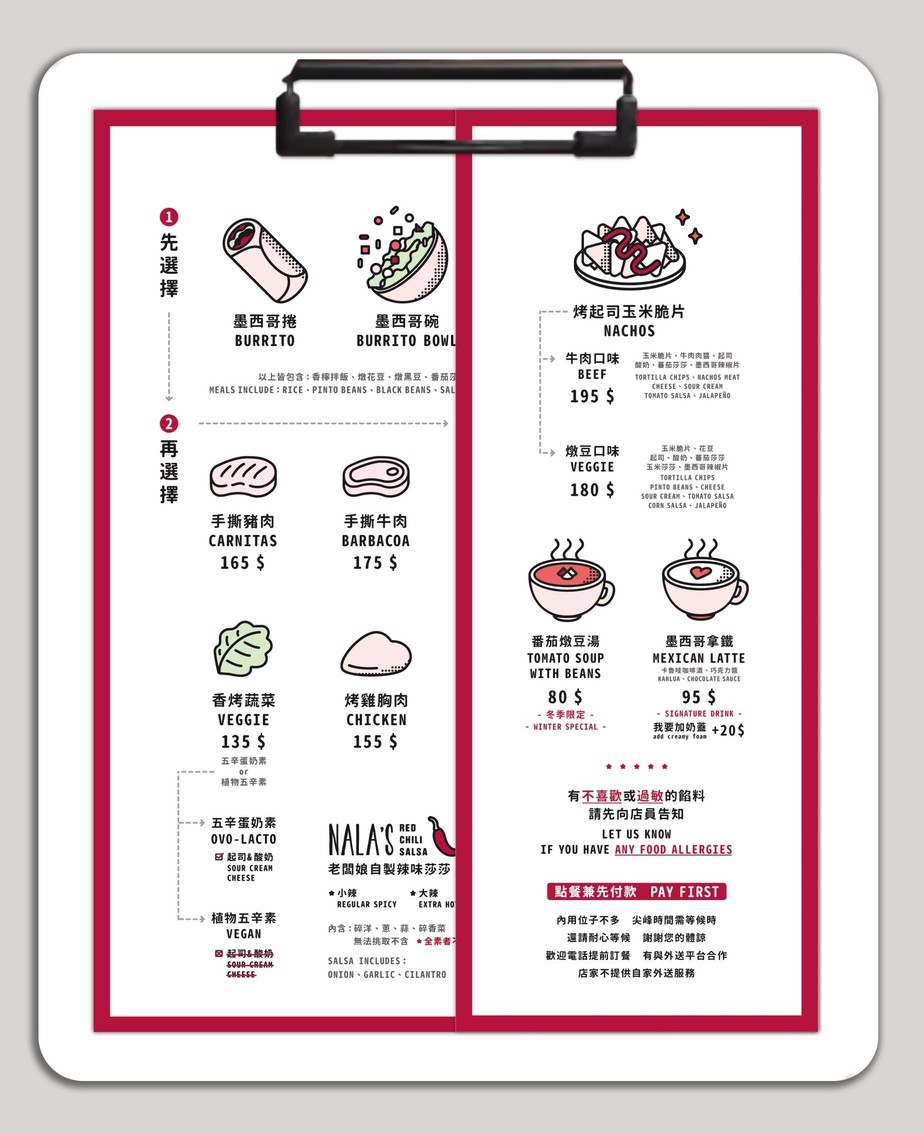 NALA's Mexican Food menu 1