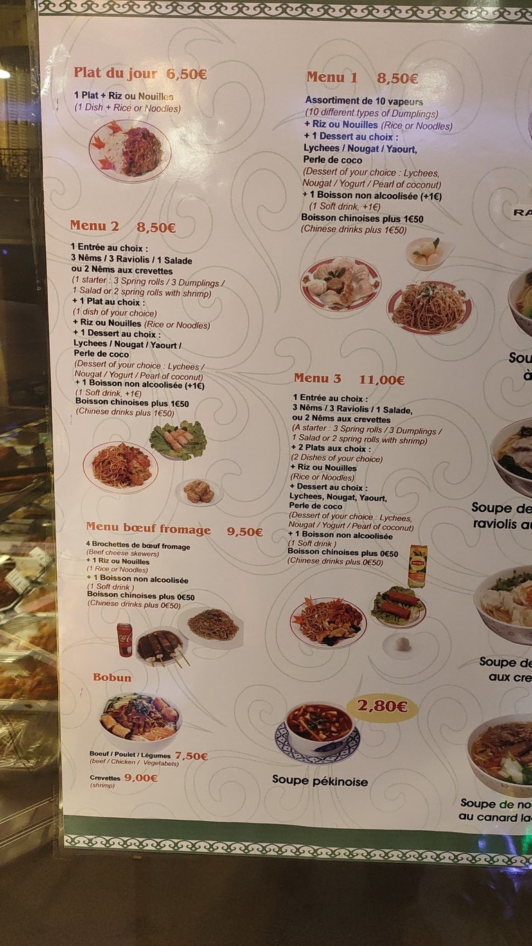 Maison Ming menu 1