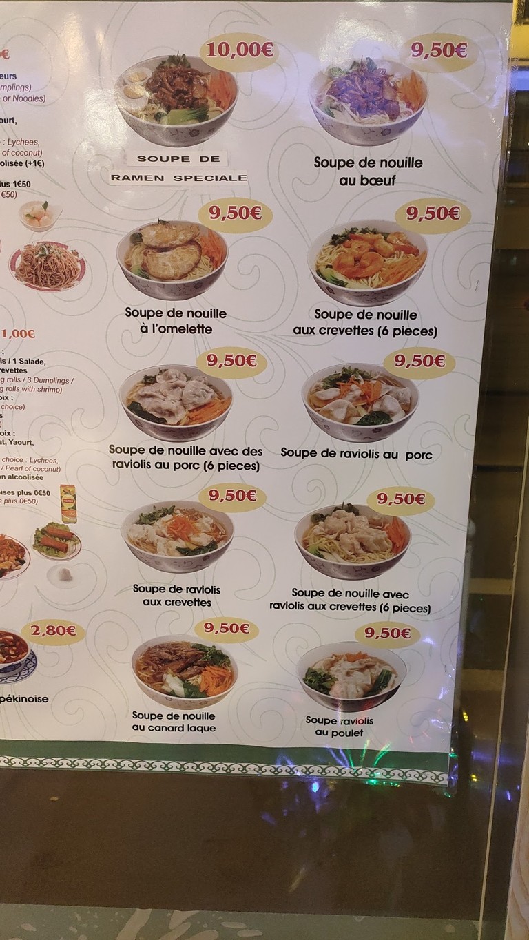 Maison Ming menu 2