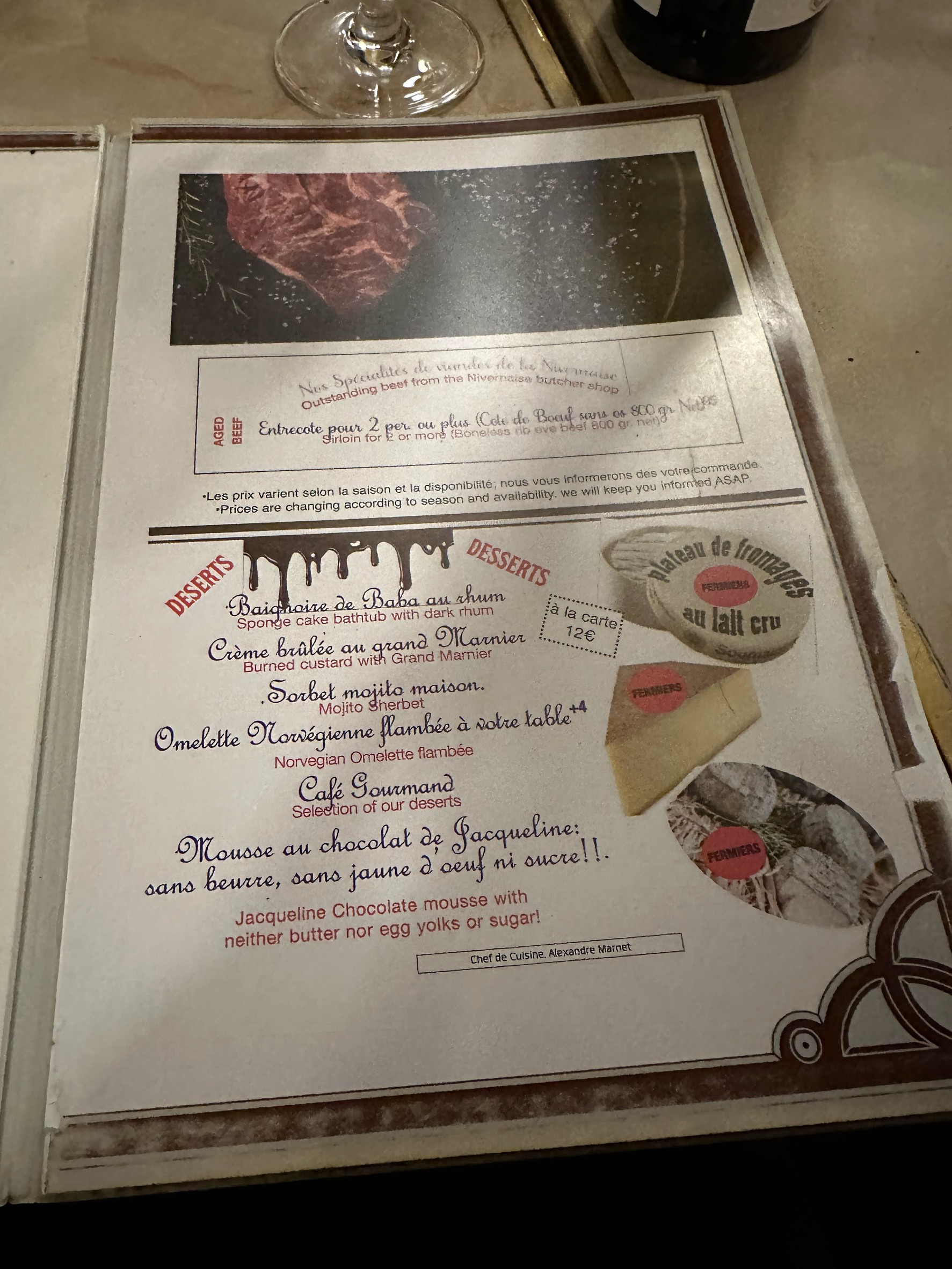 Menu image 2