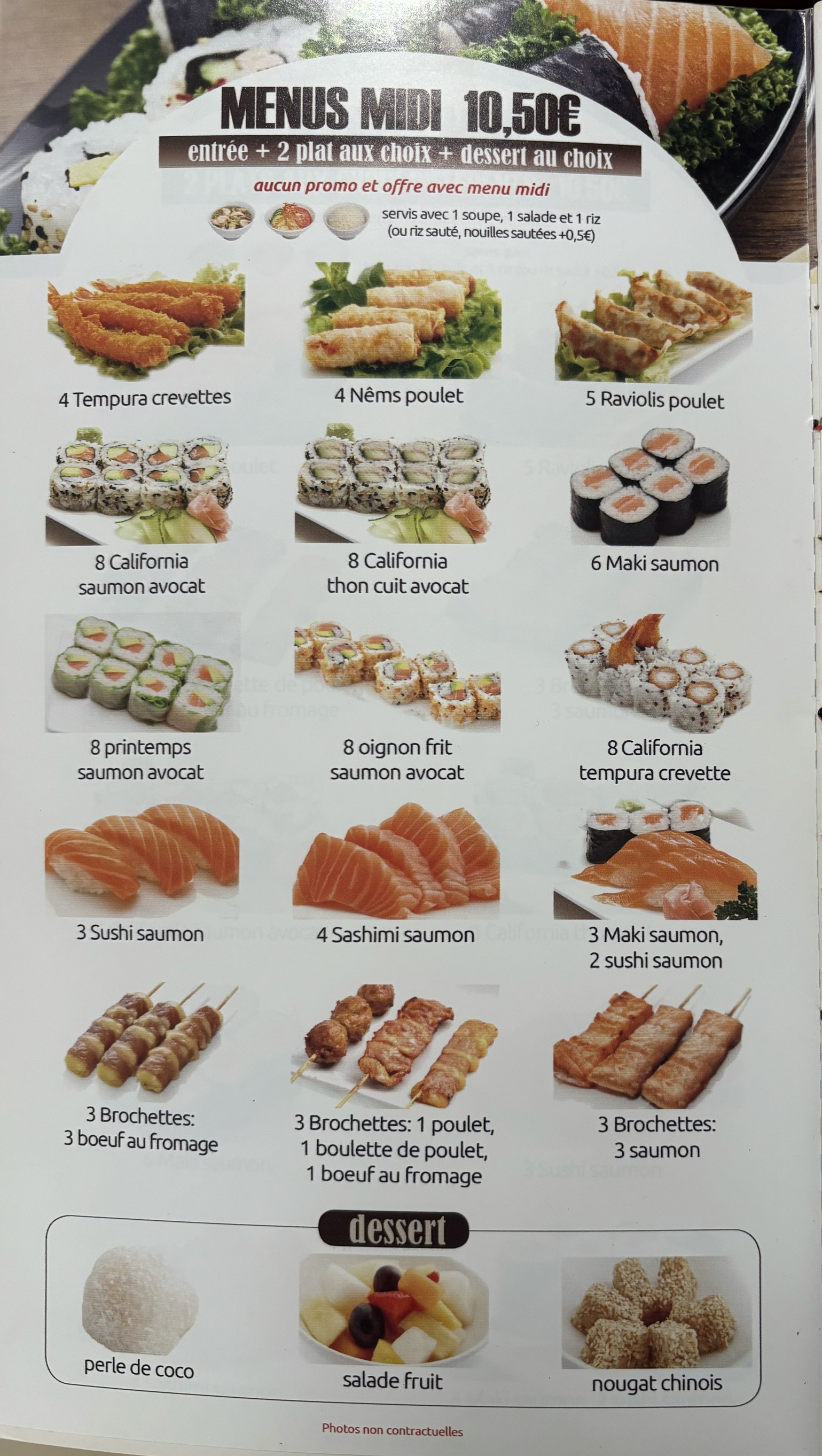 Menu image 3
