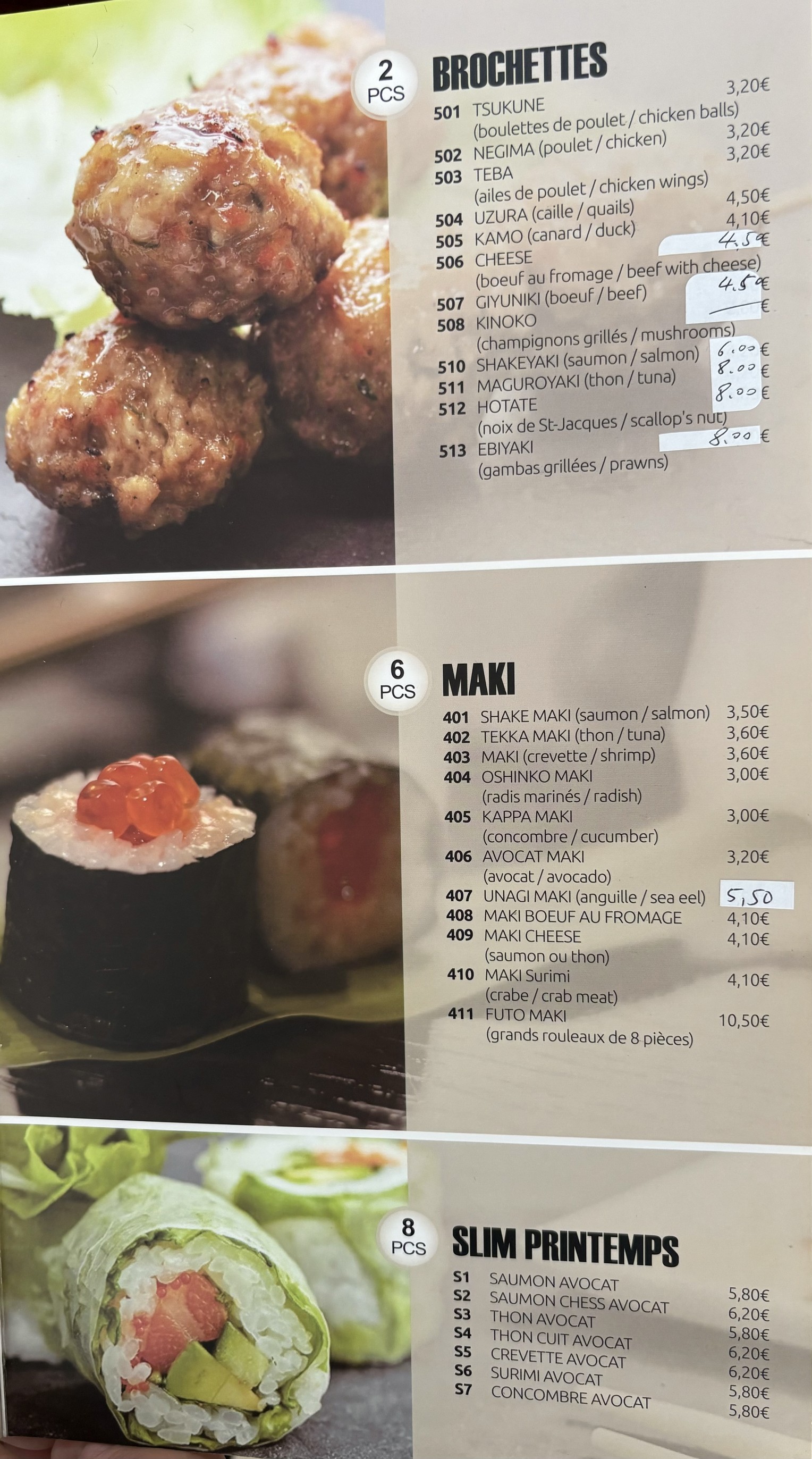 Menu image 4