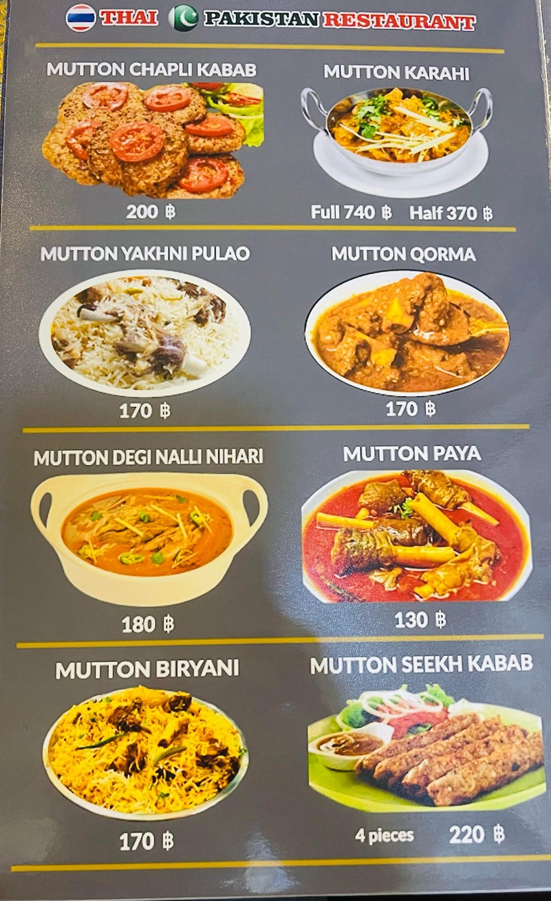 泰巴基斯坦餐厅 menu 2