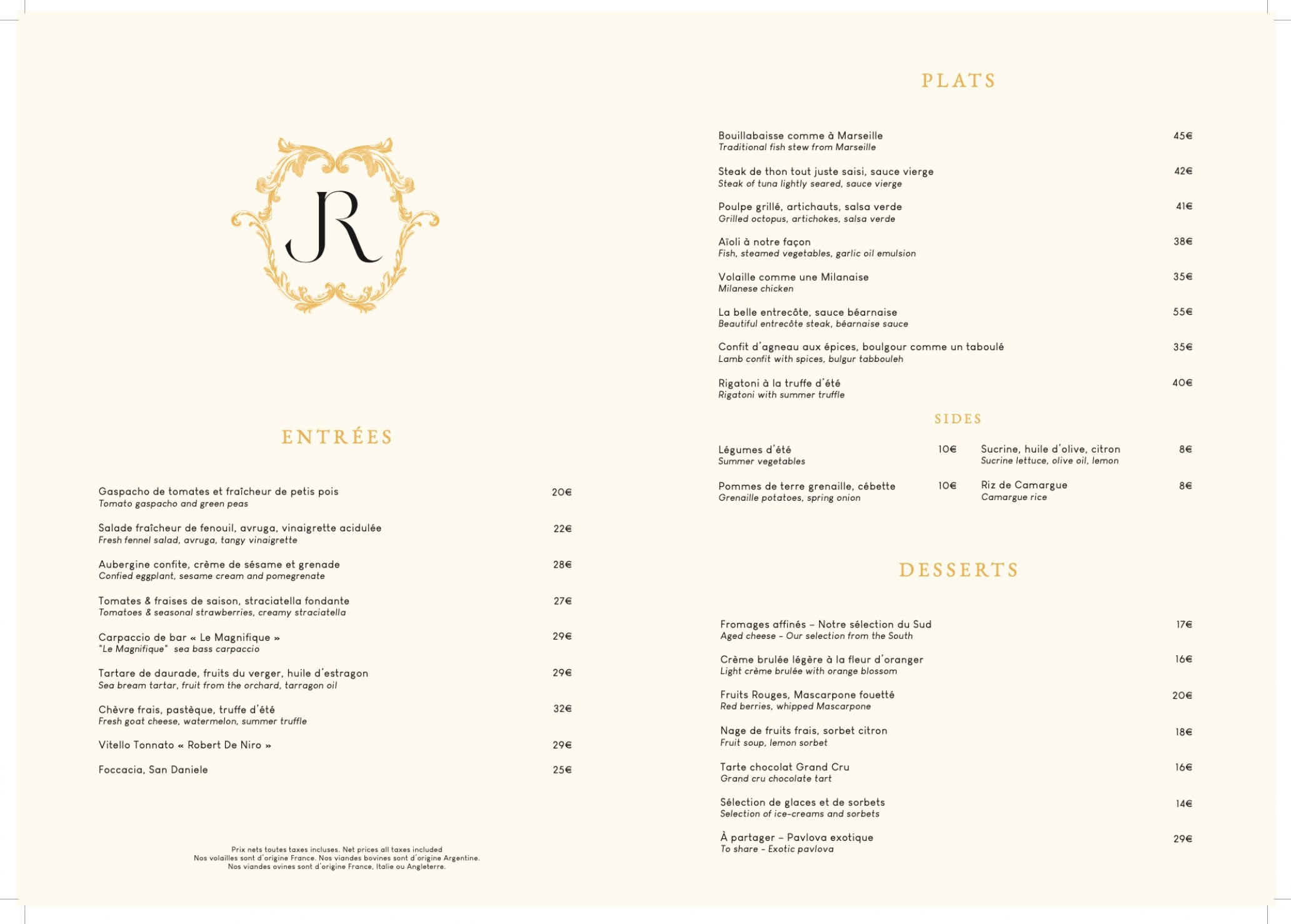 Menu image 1