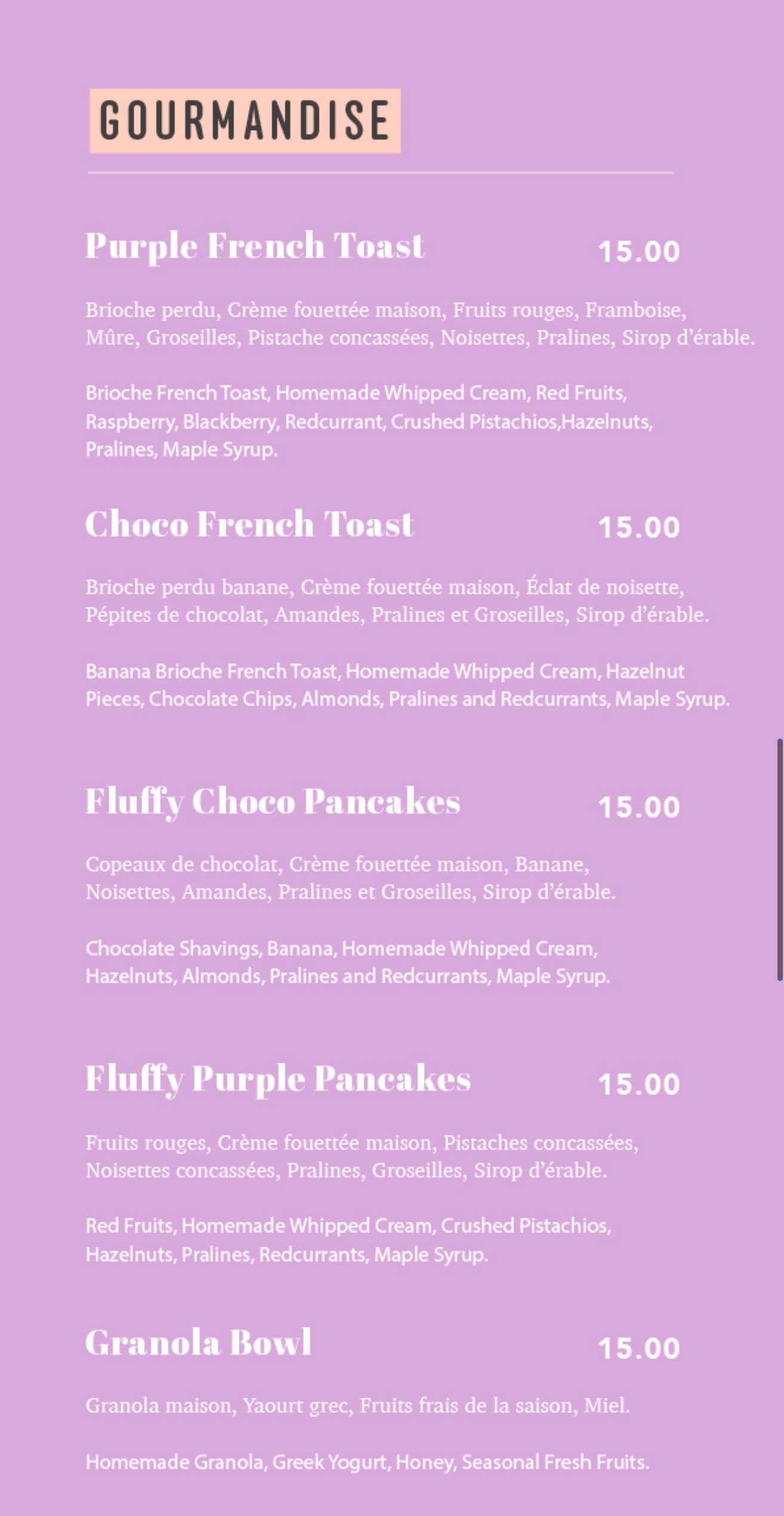 Menu image 3
